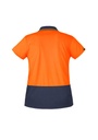 Back View - 9401042681720