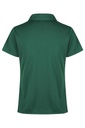 Back - 2307040