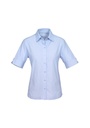 S29522 - Womens Ambassador Short Sleeve