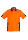 ZH237 - Mens Hi Vis Squad Short Sleeve Polo