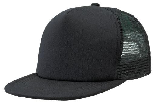 Flat Peak Trucker - 4384