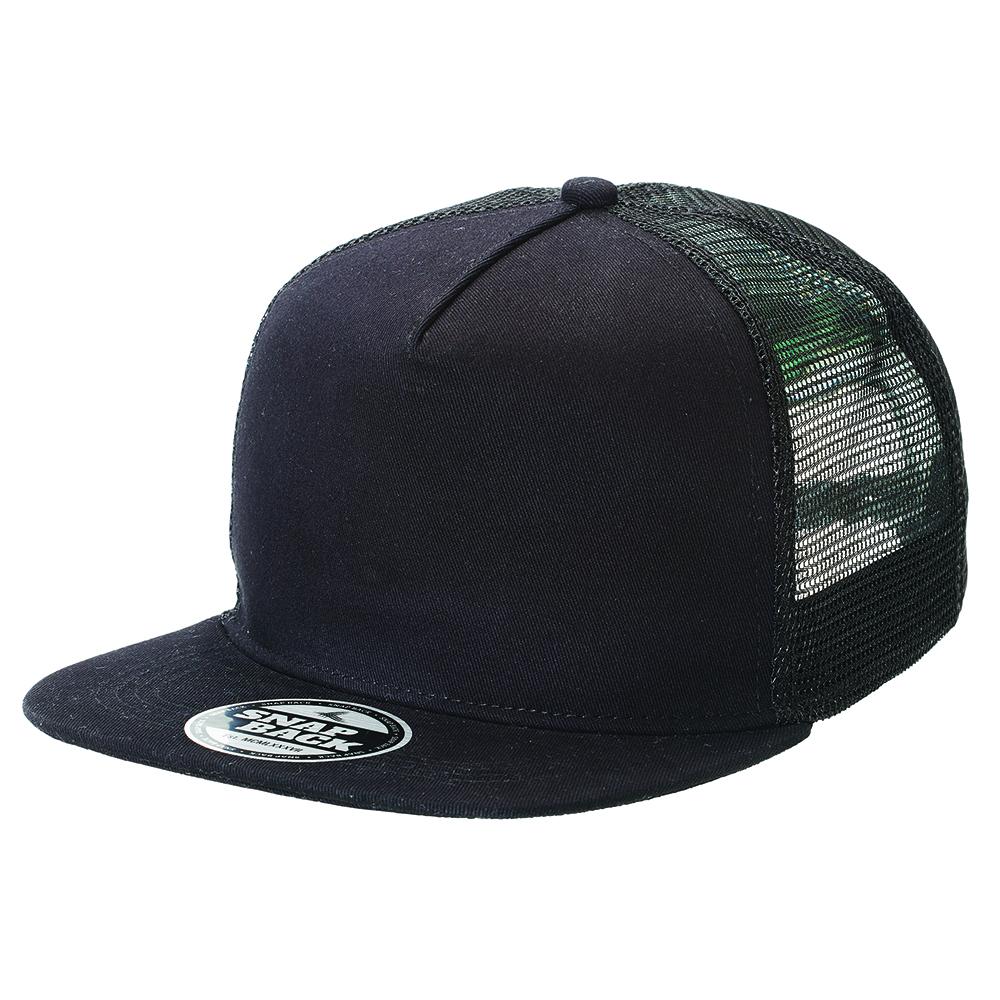 Chino Flat Peak Trucker - 4394