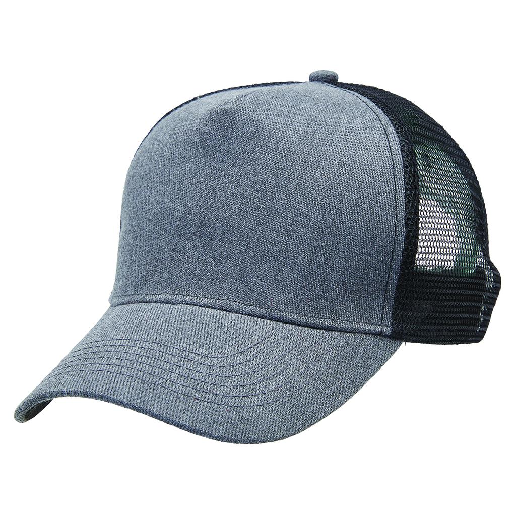 Heathered Mesh Trucker - 4395