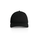Wo's Access Cap - 1138