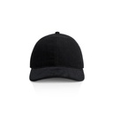 Access Cord Cap - 1135