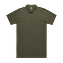 Chad Polo - 5402